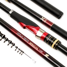 SAPA Seebik特別磯釣浮漂釣竿 3-530, 紅色