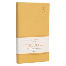 indigo 2025官方薄型每月日期型筆記型月曆手帳, 1個, 乳黃色