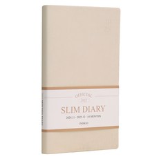 indigo 2025官方薄型每月日期型筆記型月曆手帳, 1個, 乳霜