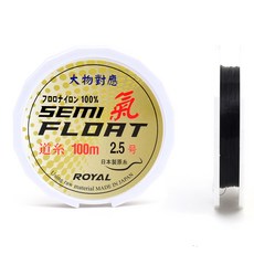 SAPA Royal Semi-Floating 奇道士 釣魚母線, 1個, 黑色