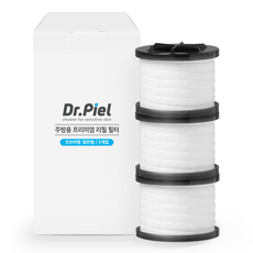 Dr.Piel 皮益博士 廚房固定型水龍頭用替換濾芯 3入組, 無香, 1組