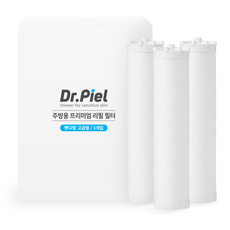 Dr.Piel 皮益博士 廚房手持型水龍頭用優質濾芯, 混色, 1組