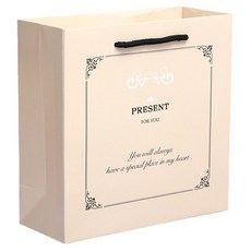 B Home Baking 時尚禮品紙質購物袋, 米色, 10個