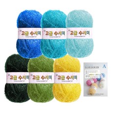 yarna 고급 수세미 뜨개실 명화컨셉 고흐 80g x 6종 + 도안A 세트, 4 아를 근처의 오솔길, 1개