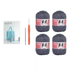올리오 봉봉 네트백 뜨개질 DIY 패키지, 1세트, 725 머스크블루(실), 랜덤발송(코바늘)