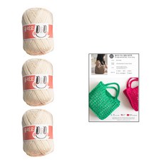 Yarna Olio 迷你 Bon Bon 網袋 Olio 線 3球 + 印刷圖案 DIY 組, 770 象牙白