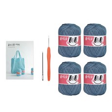 Yarna 網狀編織包DIY套組, 1套, 723 Dusty牛仔布（線），隨機發貨（鉤針）