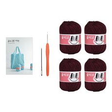 yarna 올리오 봉봉 네트백 뜨개질DIY패키지 세트, 1세트, 732 블러디와인