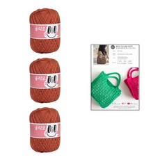 yarna 올리오 미니 봉봉 네트백 올리오실 3p + 인쇄도안 DIY 세트, 709 빈티지오렌지, 1개