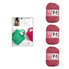 yarna DIY패키지 올리오 미니 봉봉 네트백 올리오실 3p + 인쇄도안 세트, 707 스트로베리, 1개