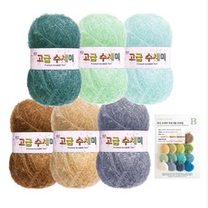 Yarna 梵谷名畫概念高級菜瓜布編織線 80g 6種 + 圖稿 B 組 3 自畫像, 混合顏色, 1套