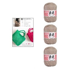 yarna DIY패키지 올리오 미니 봉봉 네트백 올리오실 3p + 인쇄도안 세트, 703 베이지, 1개