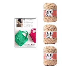 yarna DIY패키지 올리오 미니 봉봉 네트백 올리오실 3p + 인쇄도안 세트, 753 소프트베이지, 1개