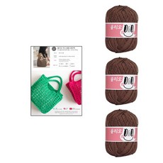 yarna DIY패키지 올리오 미니 봉봉 네트백 올리오실 3p + 인쇄도안 세트, 717 브라운, 1개