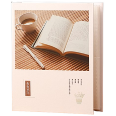Allode TIMELESS 珍藏插入式相簿 直式版 15 x 11.5 cm, 05 讀書季節, 100張