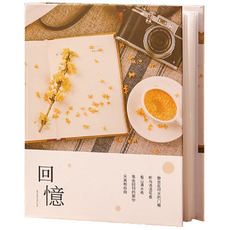 Allode Timeless 珍藏插入式相簿 橫向版 24.3 x 18.3 cm, 200張, 06 感性悠閒