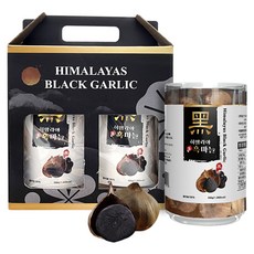 喜馬拉雅全黑蒜, 2個