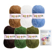 yarna 고흐 수세미 80g x 6p + 무료도안 A 명화컨셉 세트, 8 삼나무가 있는 밀밭, 1세트