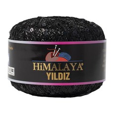 야나 히말라야 일디즈 뜨개실 25g, 1개, 58105