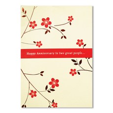 홀마크 기념일 축하 카드 세트 AVY1504, 매화(AVY1504), 2개