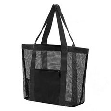 Alpha Commers口袋收納型網狀多功能包, 黑色