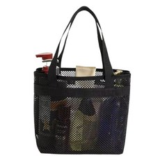 Alpha Commers大容量排水網狀收納包, 黑色