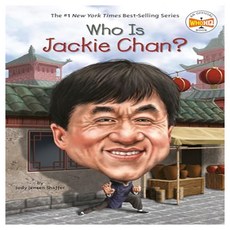 Who Is Jackie Chan?, Penguin Workshop, Jody Jensen Shaffer, Who HQ..., 9781524791629