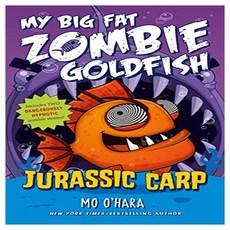 My Big Fat Zombie Goldfish 06 : Jurassic Carp, Square Fish