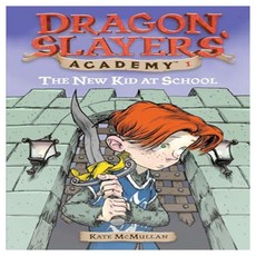 Dragon Slayers' Academy Series 1 : The New Kid at School, Penguin Group