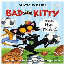 Bad Kitty Joins the Team, Square Fish