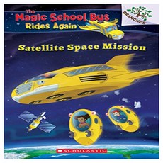 Satellite Space Mission (Magic School Bus Rides Again 4):Rides Again: A Branches Book, Scholastic Paperbacks
