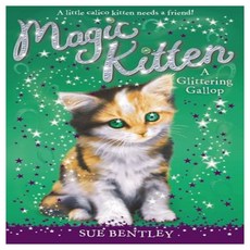A Glittering Gallop, Penguin Young Readers Group
