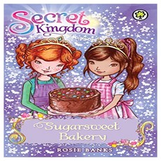 Secret Kingdom 8 : Sugarsweet Bakery, Orchard