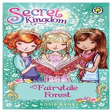 Secret Kingdom 11 : Fairytale Forest, Orchard