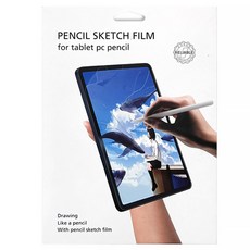 tablese 磁吸類紙膜 + 收納夾, 透明, iPad Air 6/7代 13