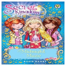 Secret Kingdom 12 : Midnight Maze, Orchard