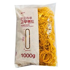 晴朗一天 橡皮筋 1kg, 黃色的, 1個
