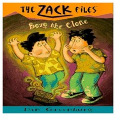 The Zack Files 10 : Bozo the Clone, Grosset & Dunlap