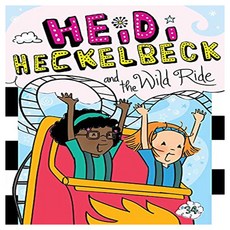 Heidi Heckelbeck and the Wild Ride 34:, Heidi Heckelbeck and the Wil.., Coven, Wanda, Burris, Prisci.., Little Simon