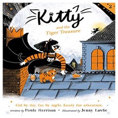 Kitty 2 : Kitty and the Tiger Treasure, Greenwillow Books