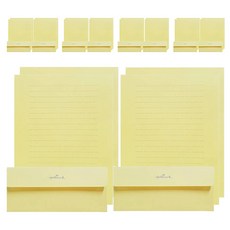 홀마크 무지 단색 편선지 4p + 봉투 2p 세트, 노랑, 5세트