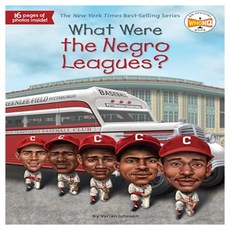 What Were the Negro Leagues?, Penguin Workshop
