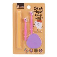 ThePetWants 寵物Chikageul磁吸牙刷 S, 1個, 黃色