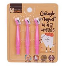 ThePetWants 寵物Chikageul磁吸牙刷補充包 S, 1個, 黃色