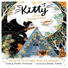 Kitty 04 : Kitty and the Treetop Chase, Greenwillow Books