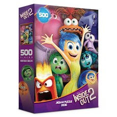 Disney.Pixar 迪士尼腦筋急轉彎2拼圖 D536, 混色