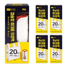 youhouse 膠囊型便攜式保鮮袋 20入 + 補充包 80入 組, 1套