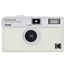 KODAK 柯達 半底片相機沙, H35(灰白色)