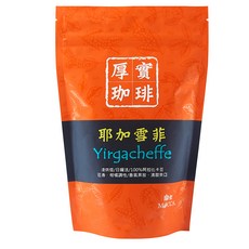 MOCCA 摩卡 厚實珈琲 耶加雪菲烘焙咖啡豆, 咖啡豆, 227g, 1包