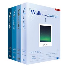 Walk on Water 一般版套書 全4冊, 張牧丹, TONE